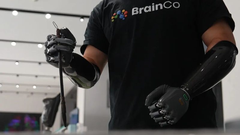 科技服务报价单：解读与使用指南