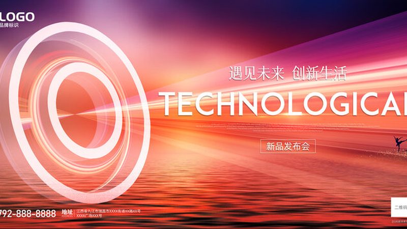 容器编排工具：企业IT架构的“灵魂”**