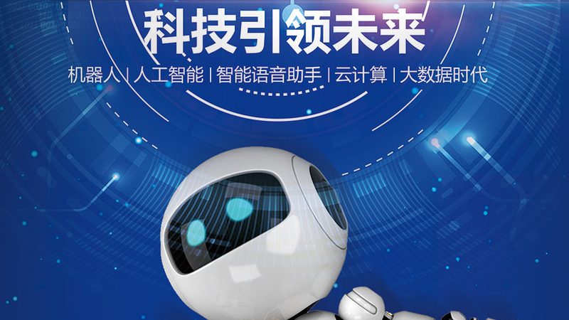 数字化解决方案优缺点对比：揭秘企业转型的双刃剑